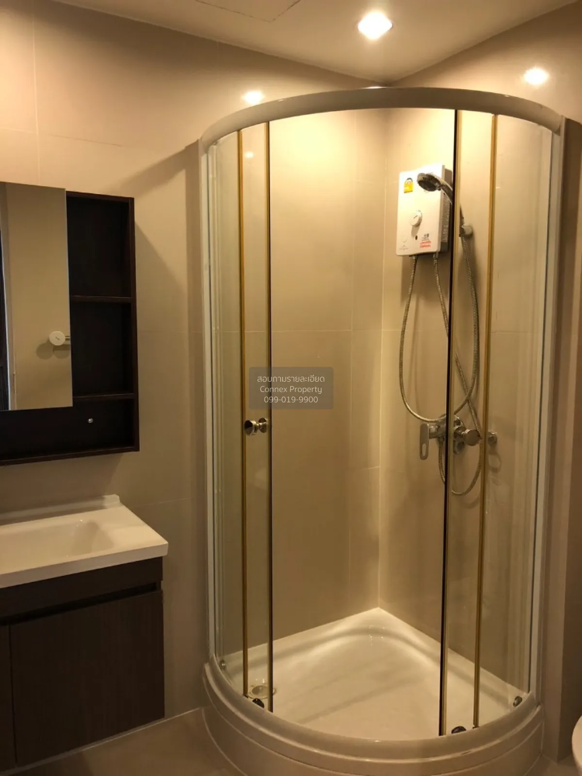 For Rent Condo , The Inspire Place ABAC Rama 9 , Duplex , MRT-Sri