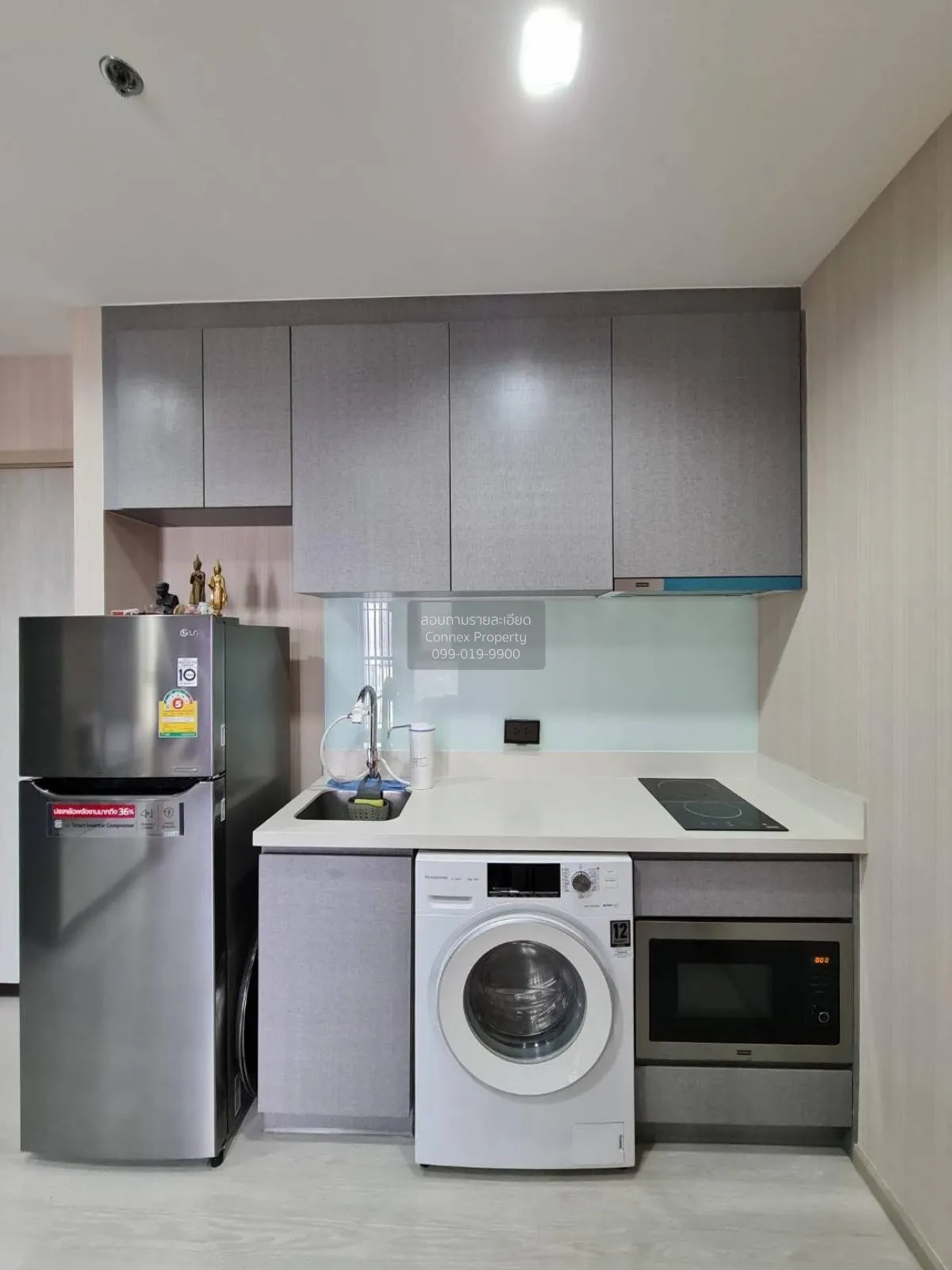 For Sale Condo , Rhythm Sukhumvit 36-38 , BTS-Thong Lo , Phra Kha 2