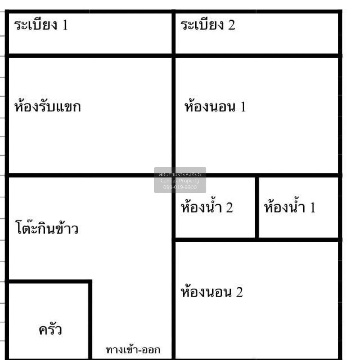 ขายคอนโด  เจ.ซี.ทาวเวอร์ คลองตันเหนือ เขต วัฒนา กรุงเทพ CX-176881
