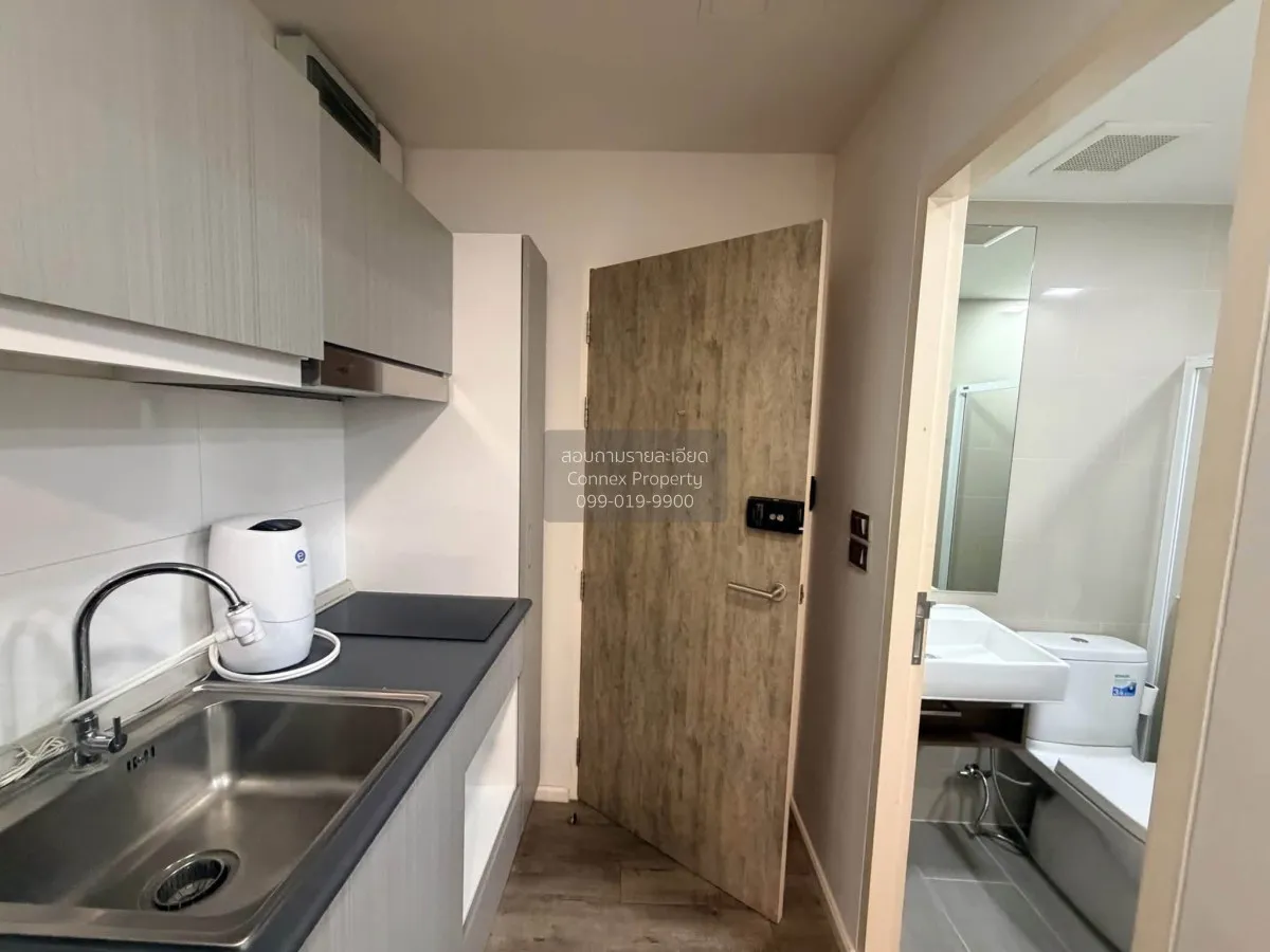 For Rent Condo , Modiz Station Phahonyothin - Ramindra , BTS-Phah 4