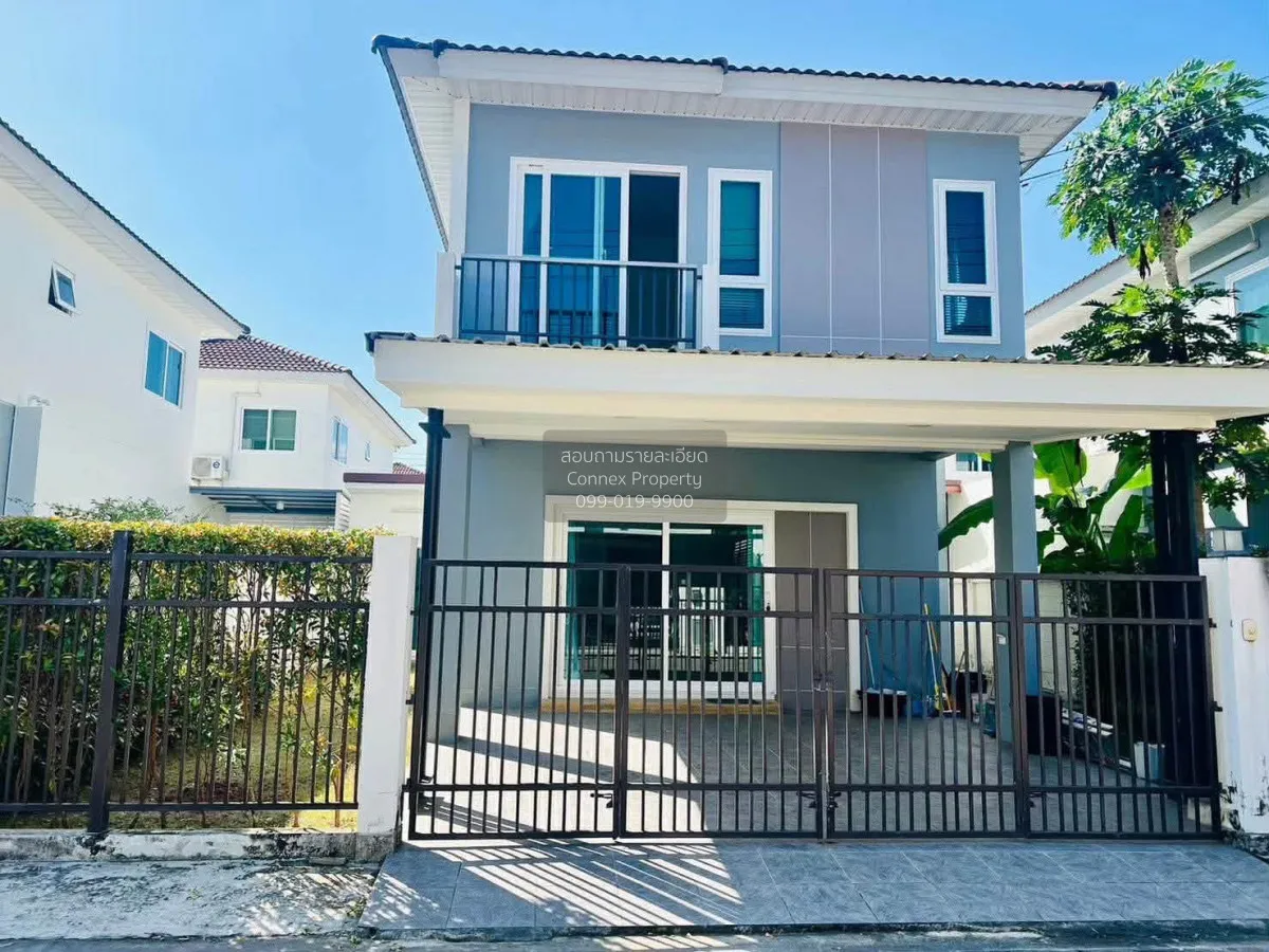 For Sale House , Supalai Bella Koh Kaew Phuket , Ko Kaeo , Mueang 1