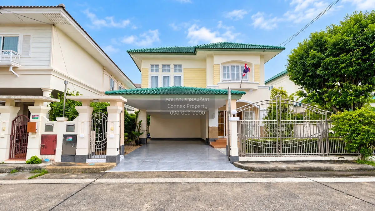 House for Sale at Perfect Place Rattanathibet – Beautiful Home in 1