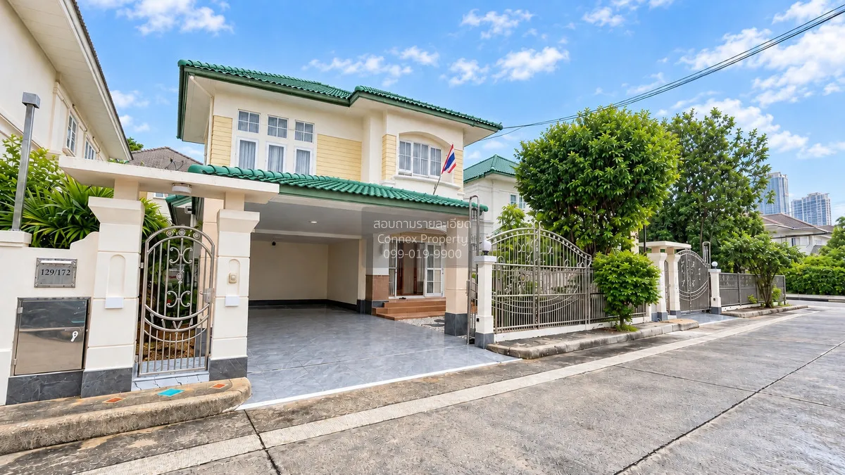 House for Sale at Perfect Place Rattanathibet – Beautiful Home in 2