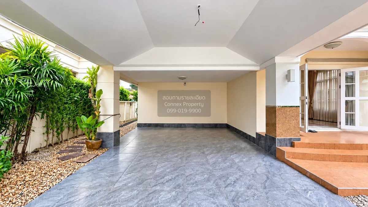 House for Sale at Perfect Place Rattanathibet – Beautiful Home in 3