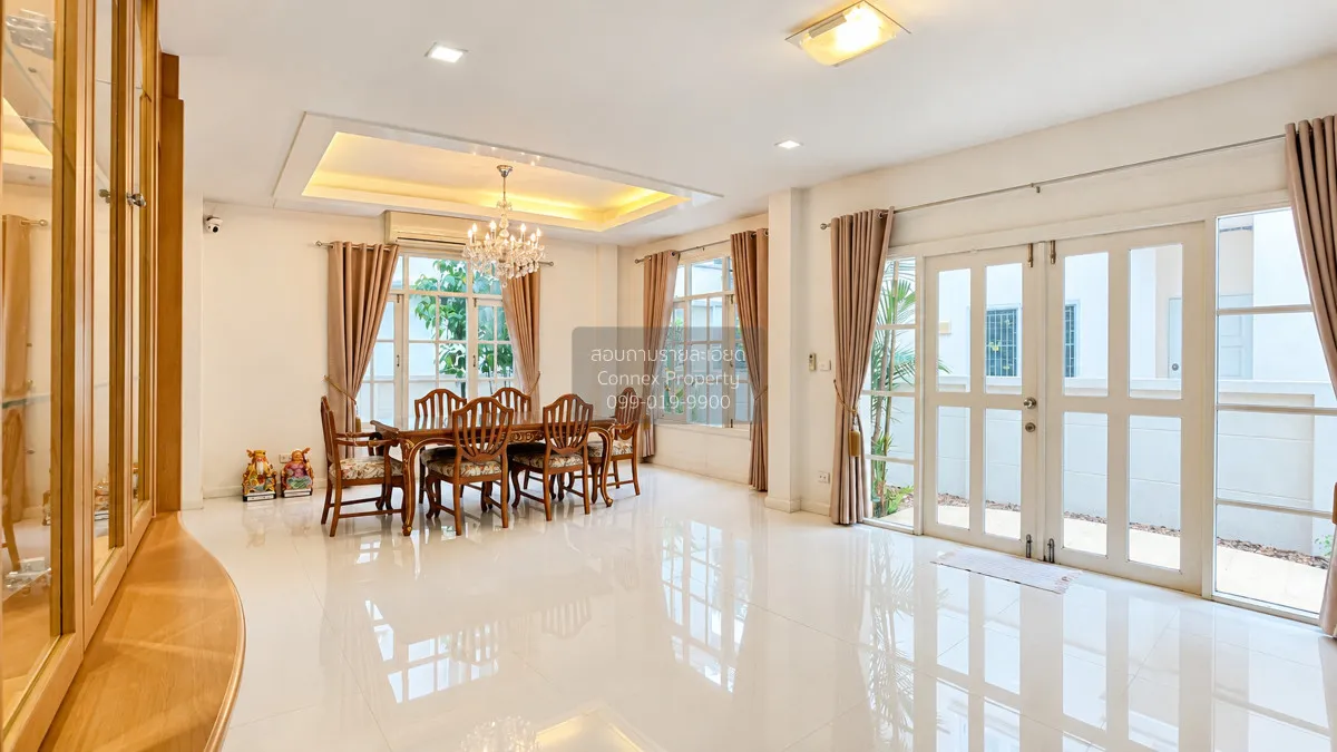 House for Sale at Perfect Place Rattanathibet – Beautiful Home in