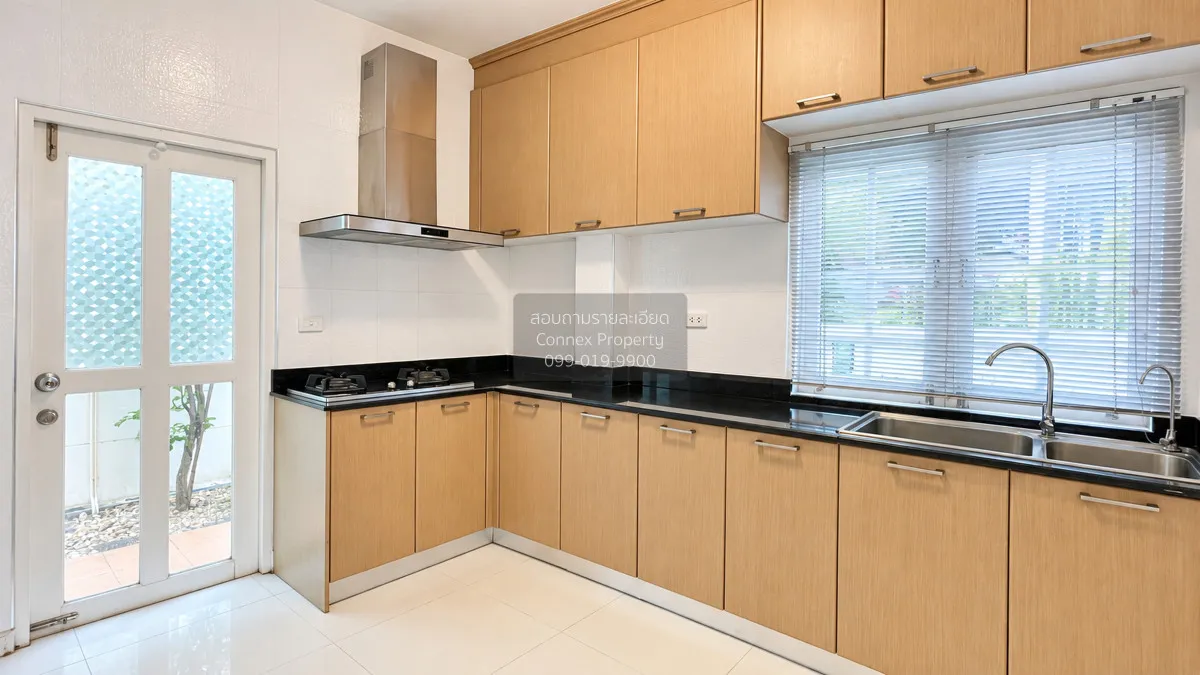 House for Sale at Perfect Place Rattanathibet – Beautiful Home in
