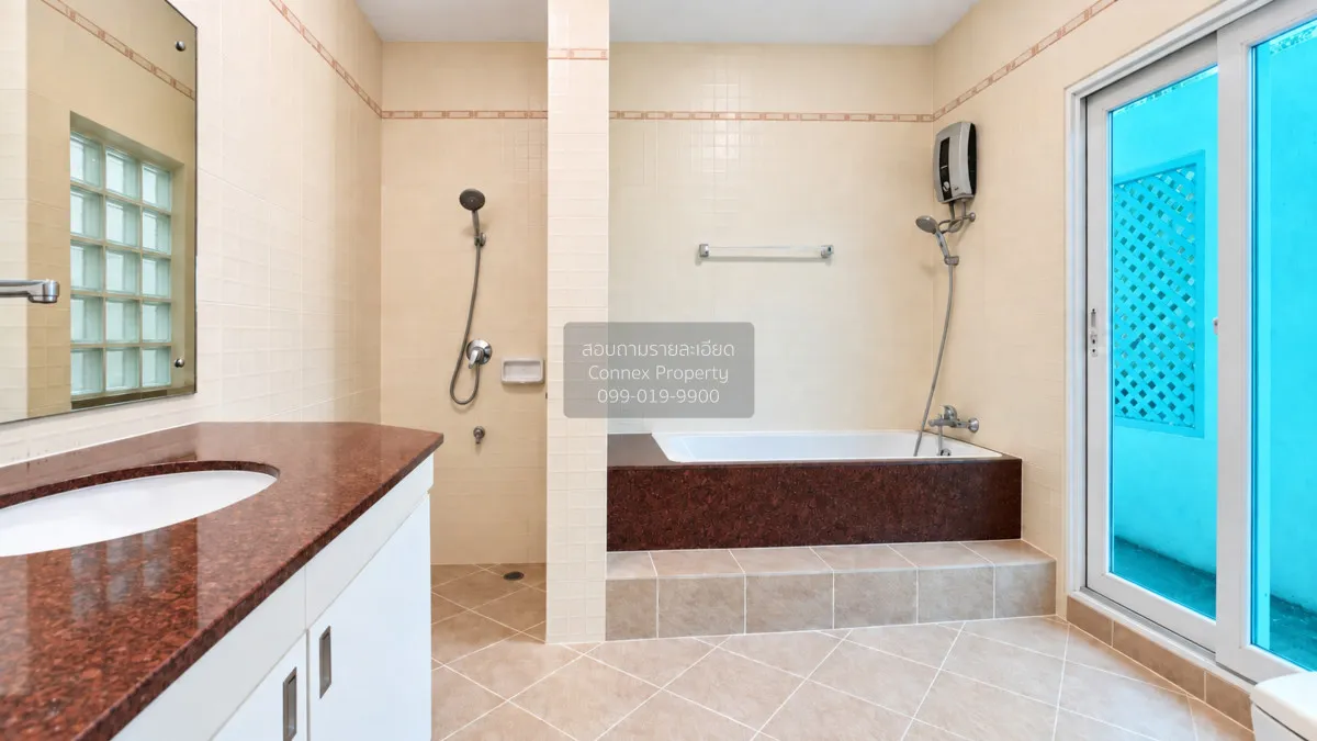 House for Sale at Perfect Place Rattanathibet – Beautiful Home in