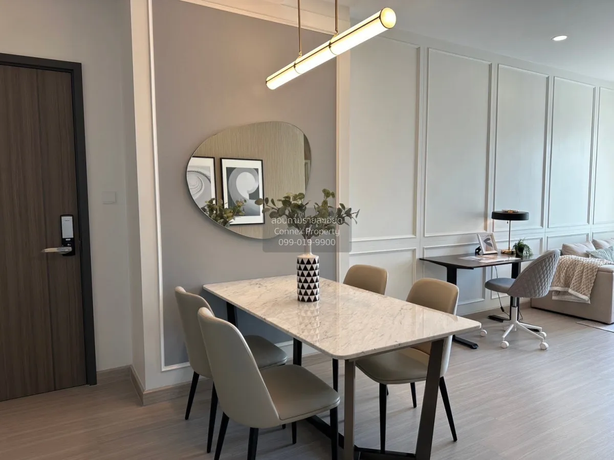 For Rent Condo , Supalai Premier Si Phraya - Samyan , MRT-Sam Yan