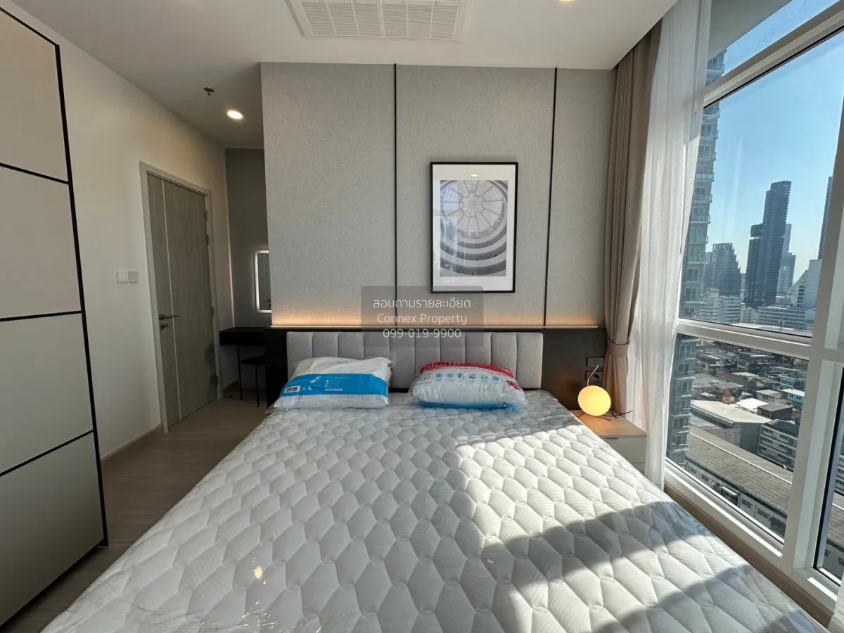 For Rent Condo , Supalai Premier Si Phraya - Samyan , MRT-Sam Yan