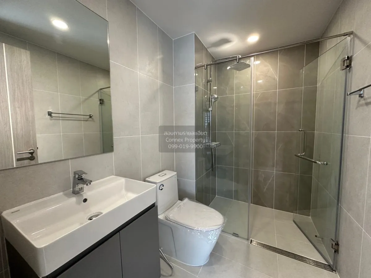 For Rent Condo , Supalai Premier Si Phraya - Samyan , MRT-Sam Yan