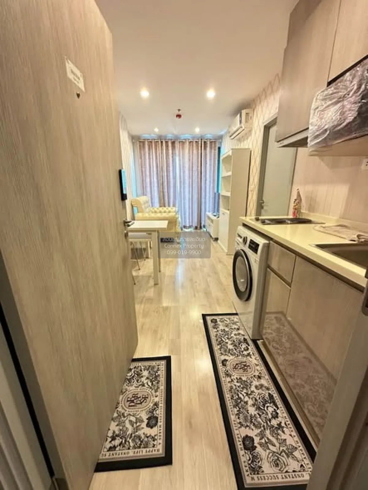 For Rent Condo , Ideo Mobi Charan Interchange , MRT-Bang Khun Non 1