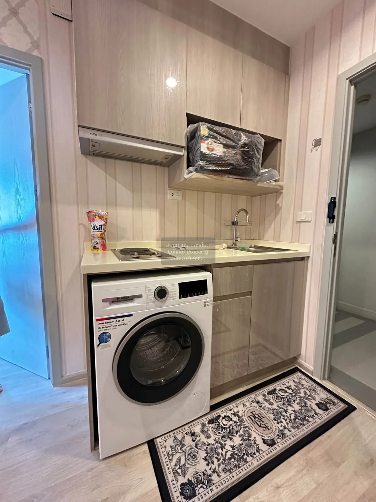 For Rent Condo , Ideo Mobi Charan Interchange , MRT-Bang Khun Non 2