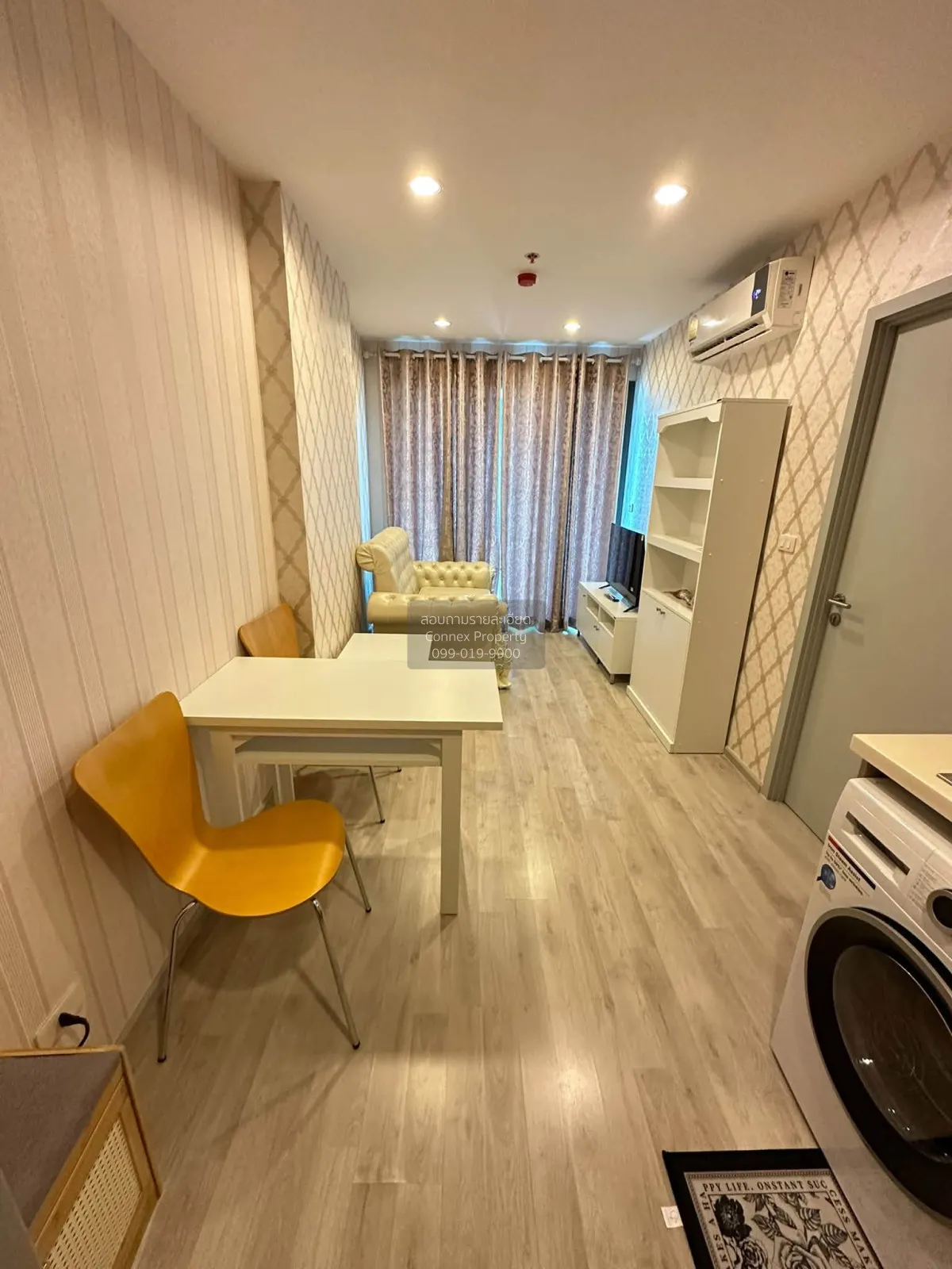 For Rent Condo , Ideo Mobi Charan Interchange , MRT-Bang Khun Non 3