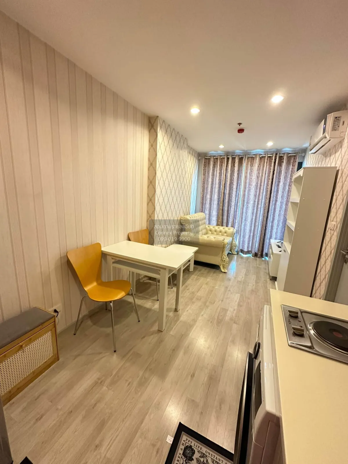 For Rent Condo , Ideo Mobi Charan Interchange , MRT-Bang Khun Non 4