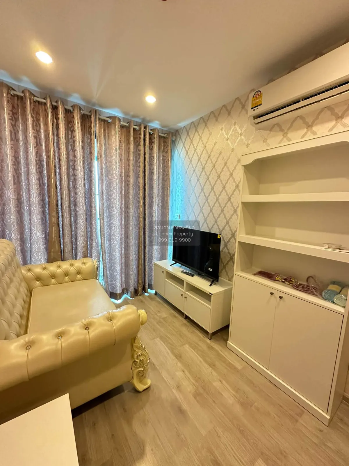 For Rent Condo , Ideo Mobi Charan Interchange , MRT-Bang Khun Non