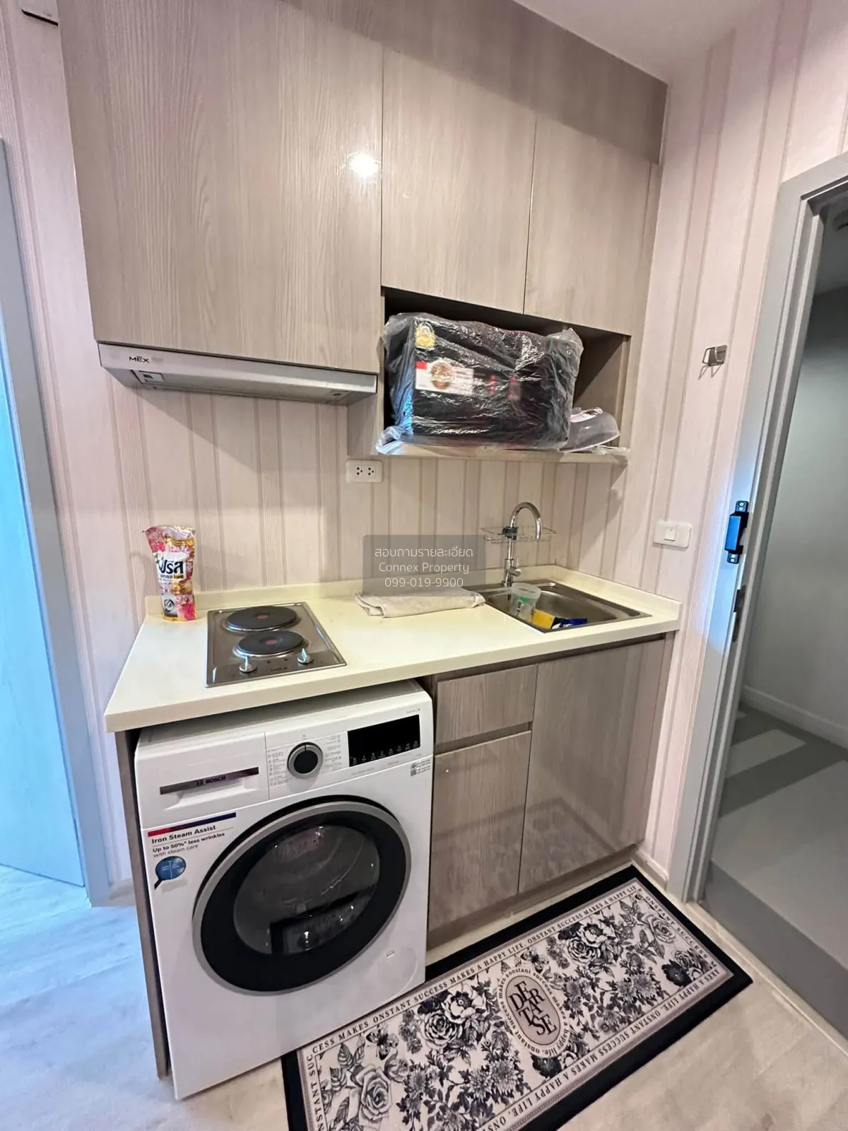 For Rent Condo , Ideo Mobi Charan Interchange , MRT-Bang Khun Non
