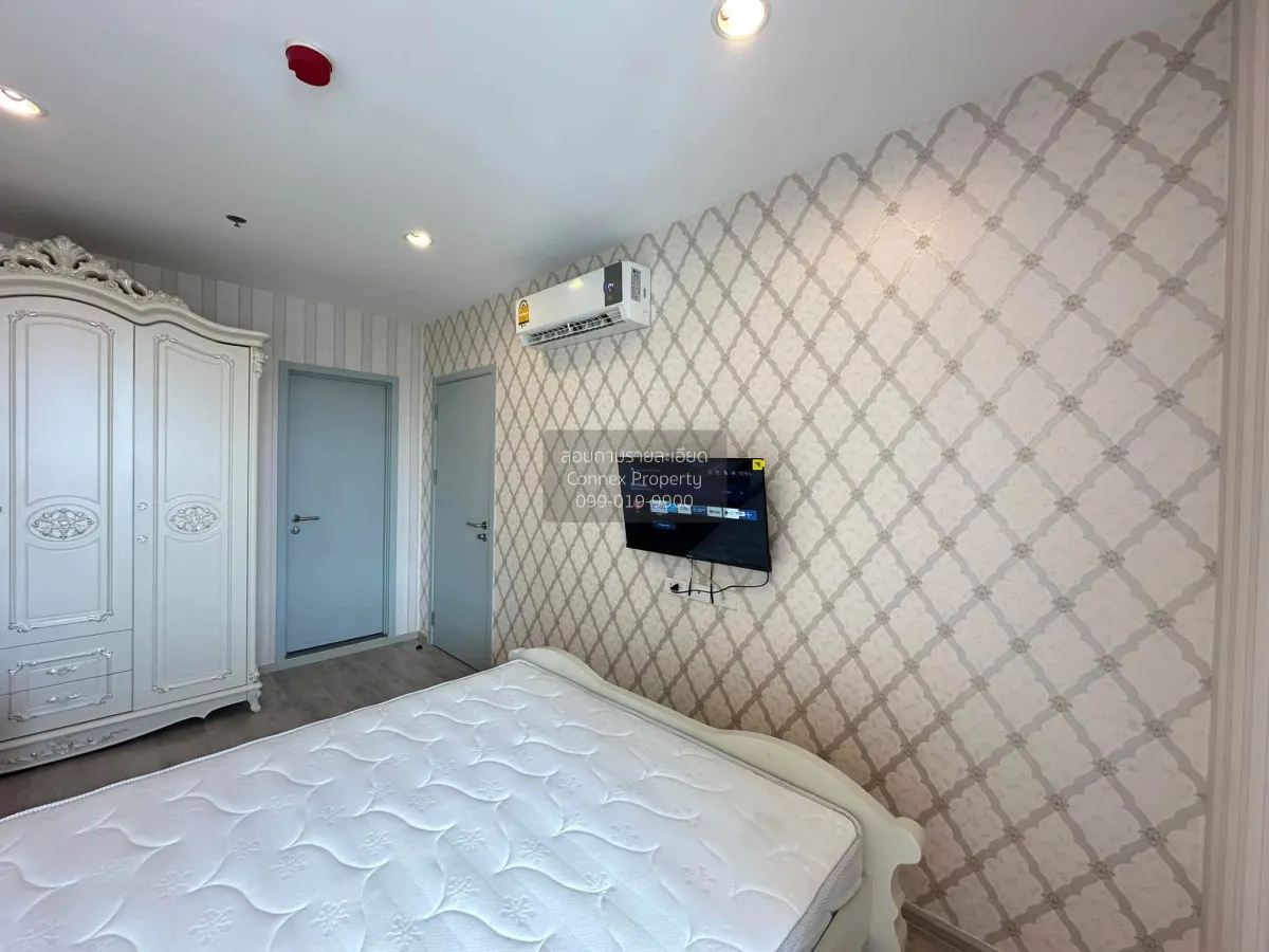 For Rent Condo , Ideo Mobi Charan Interchange , MRT-Bang Khun Non