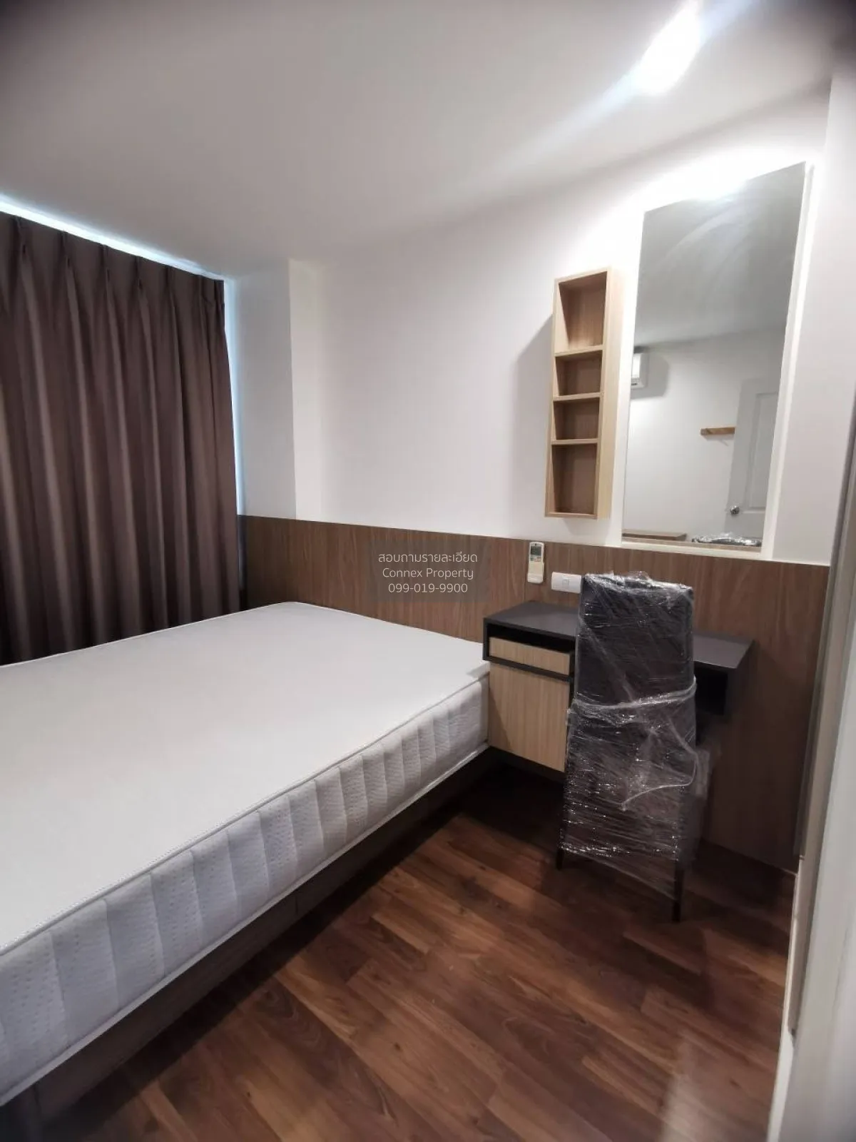 For Rent Condo , U Delight Ratchavibha , Lat Yao , Chatuchak , Ba