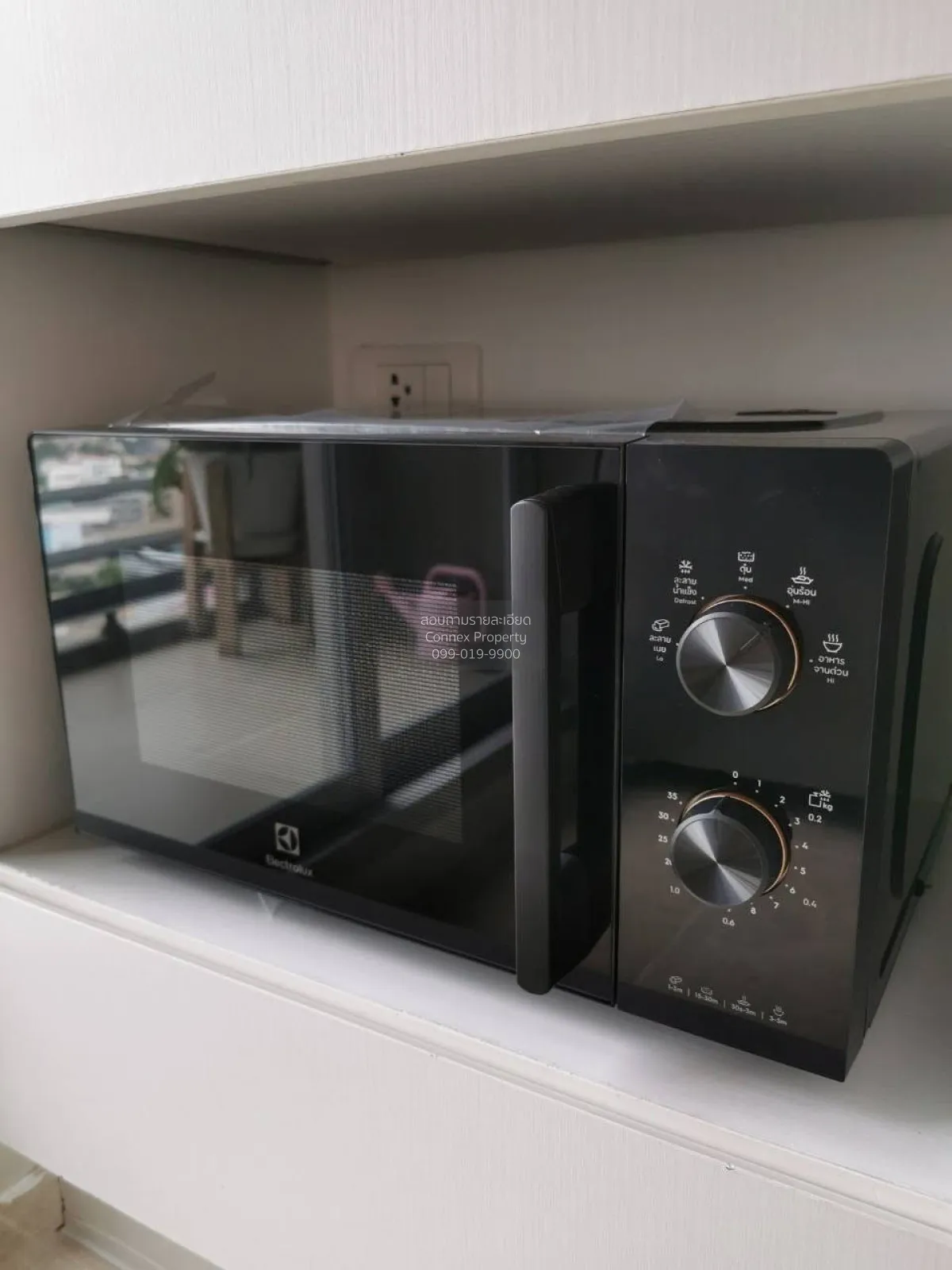 For Rent Condo , U Delight Ratchavibha , Lat Yao , Chatuchak , Ba