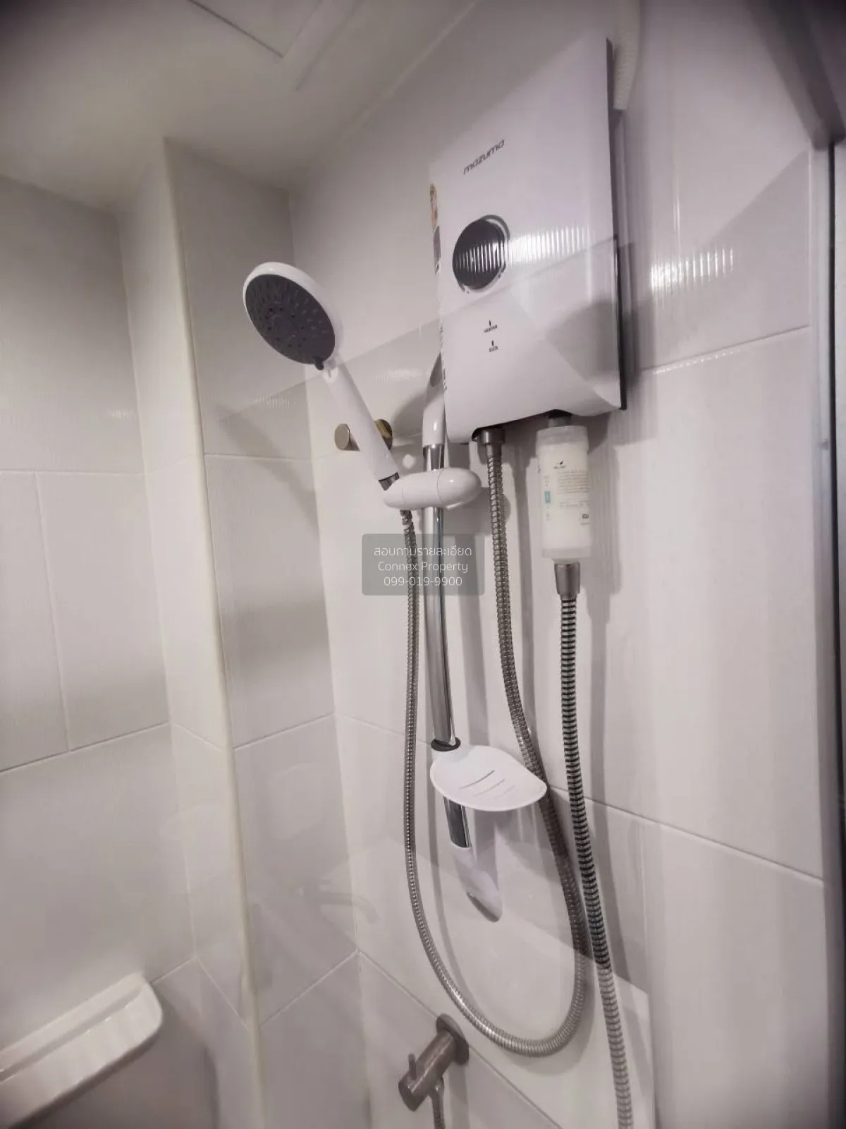 For Rent Condo , U Delight Ratchavibha , Lat Yao , Chatuchak , Ba