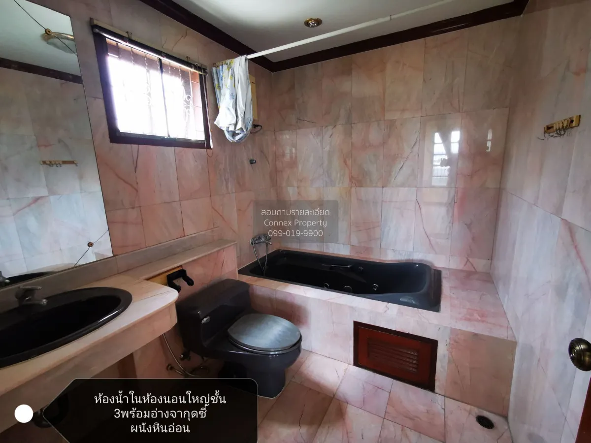 ขายทาวน์เฮ้าส์/ทาวน์โฮม  บ้านธาริณี ปิ่นเกล้า MRT-บางยี่ขัน ตลิ่ง