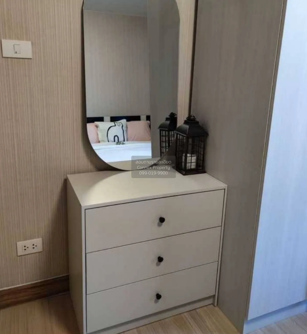 For Sale Condo , Plum Condo Phaholyothin 89 , Pracha Thipat , Tha