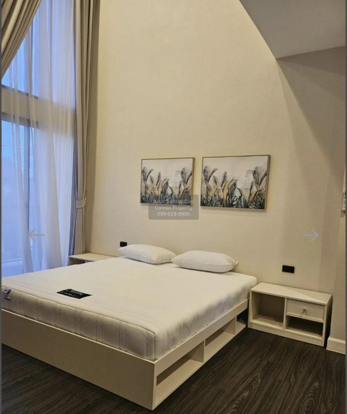 For Rent House , Bangkok Boulevard Ramintra - Watcharapol , O Ngo