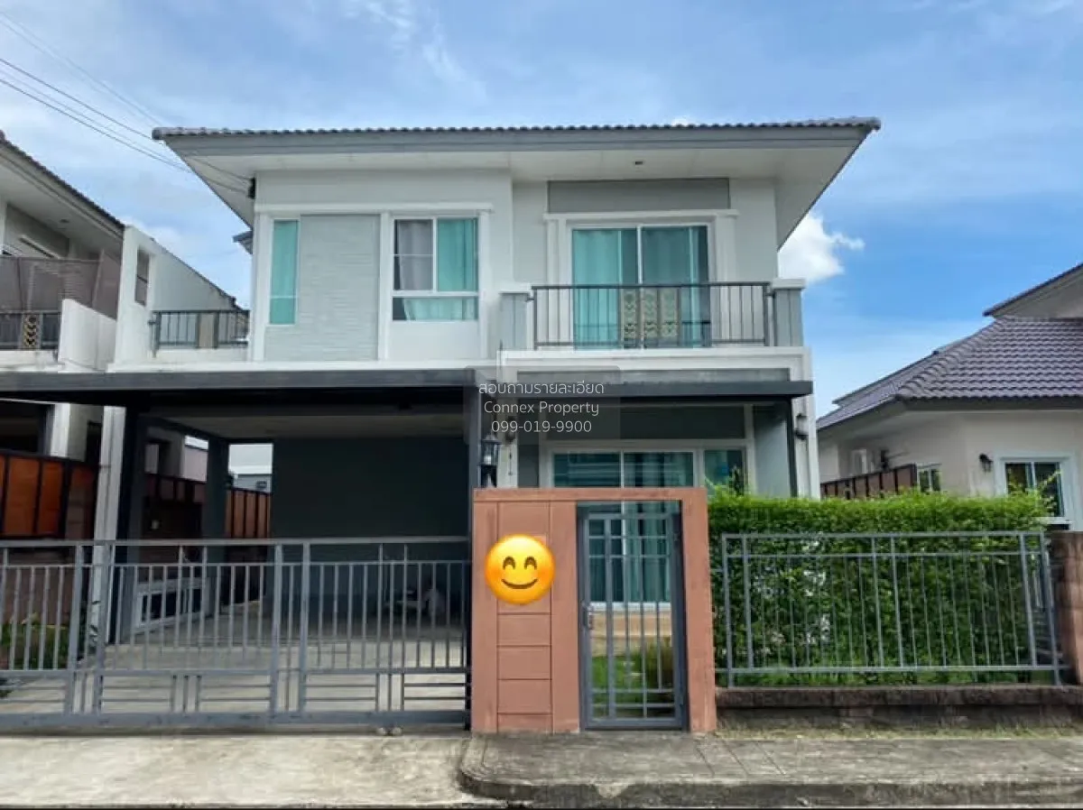 ขายบ้าน  ภัสสร เพรสทีจ ลุกซ์ พัฒนาการ สวนหลวง เขต สวนหลวง กรุงเทพ 1