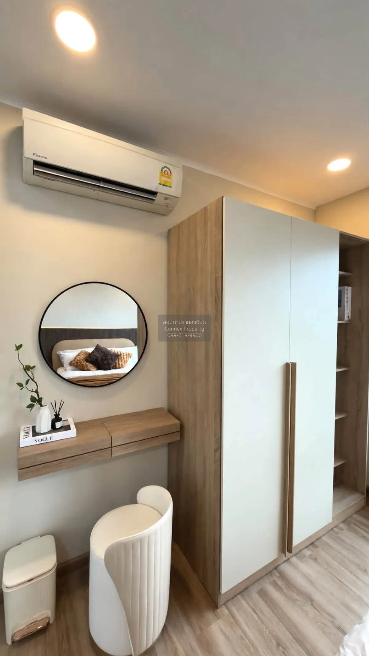 ขายคอนโด  ดีคอนโด ไมน์ ชั้นสูง รีโนเวทใหม่ กะทู้ กะทู้ ภูเก็ต CX-