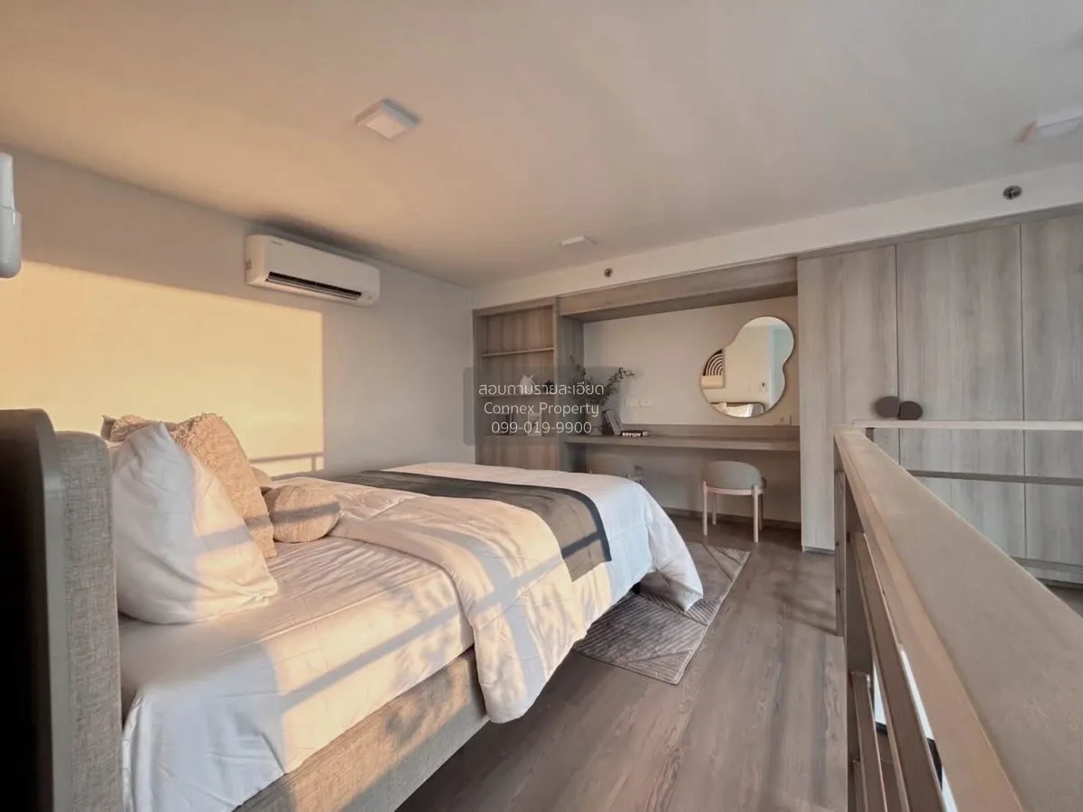 For Rent Condo , COBE Kaset - Sripatum , Duplex , BTS-Royal Fores