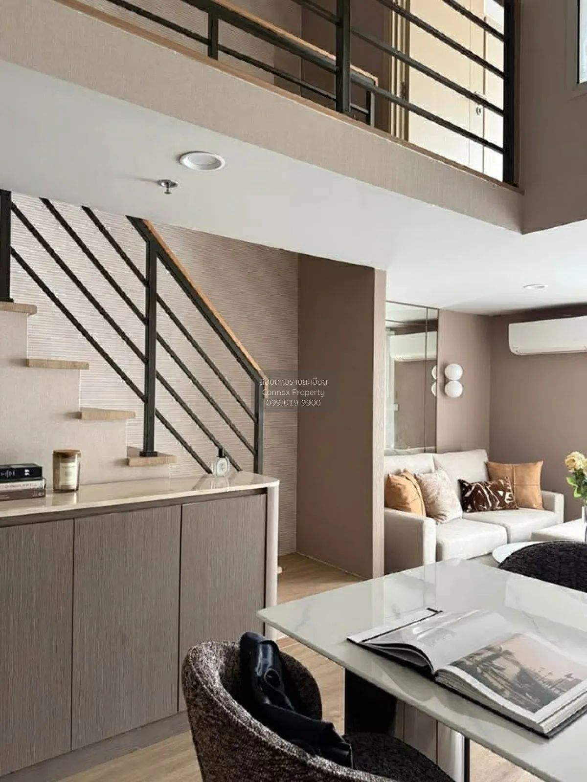 For Rent Condo , Culture Chula , Duplex , MRT-Sam Yan , Si Phraya 2