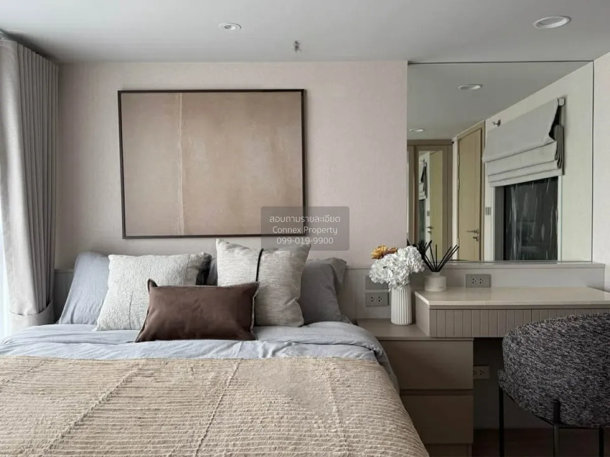 For Rent Condo , Culture Chula , Duplex , MRT-Sam Yan , Si Phraya