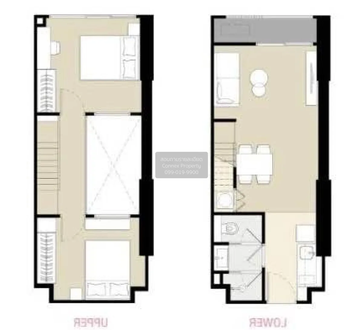 For Rent Condo , Culture Chula , Duplex , MRT-Sam Yan , Si Phraya