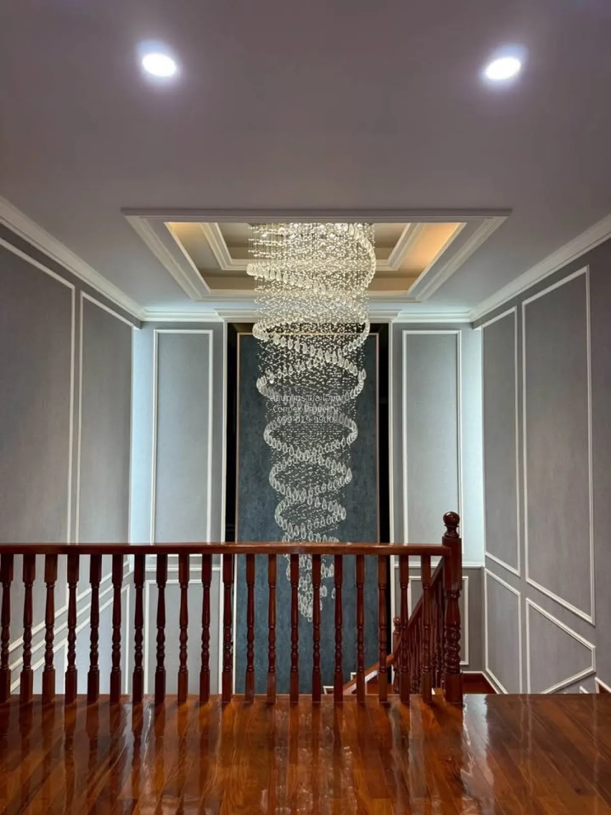 ขายขายบ้านปลูกสร้างเอง แปลงที่ดินใหญ่ 1ไร่  ซอยเเสนหวี 5 ทุ่งสองห