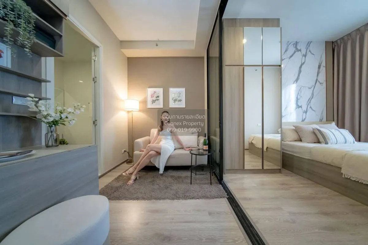 For Rent Condo , Knightsbridge Kaset Society , BTS-Sena Nikhom , 