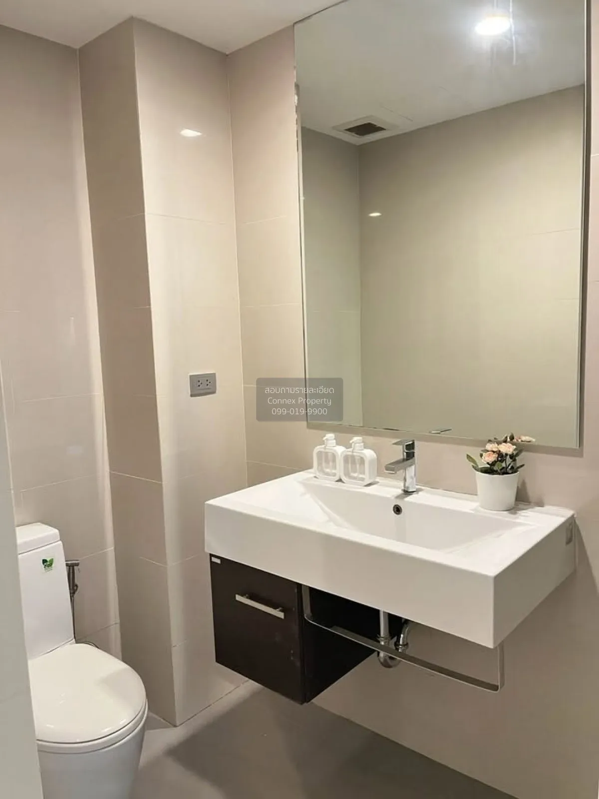 For Rent Condo , The Sky Sukhumvit , BTS-Udom Suk , Bang Na , Ban