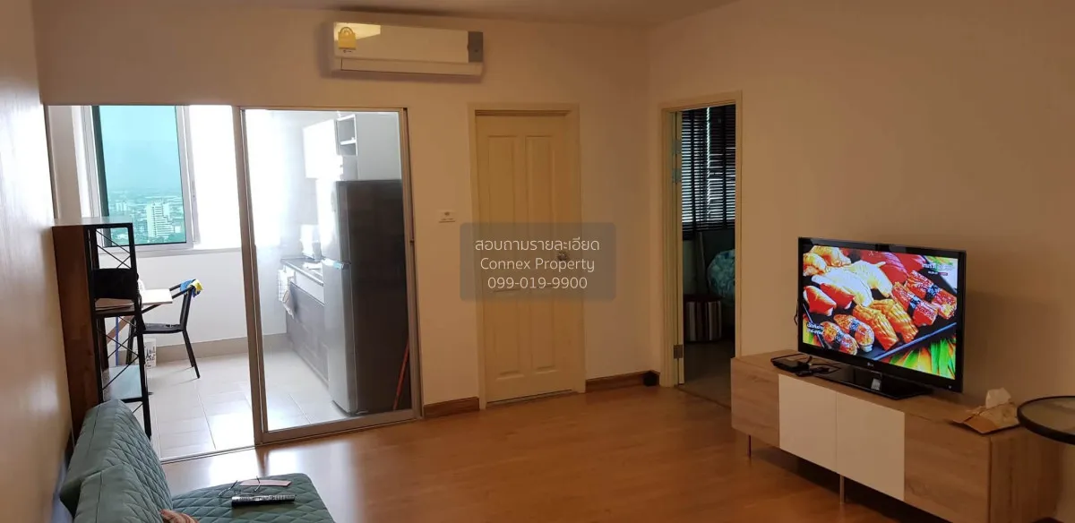 For Sale Condo , Supalai Vista @ Tiwanon Intersection , MRT-Yak T 1