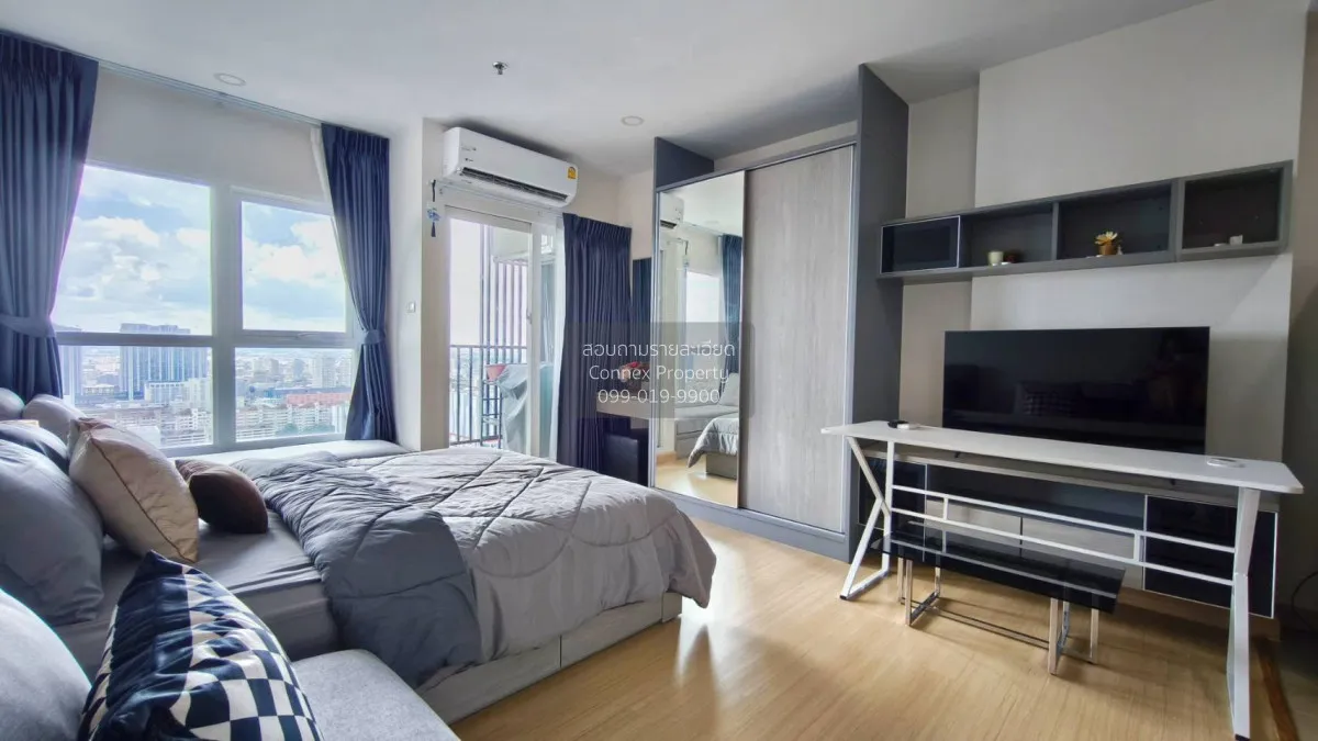 For Rent Condo , Supalai Veranda Ramkhamhaeng , Hua Mak , Bang Ka 4