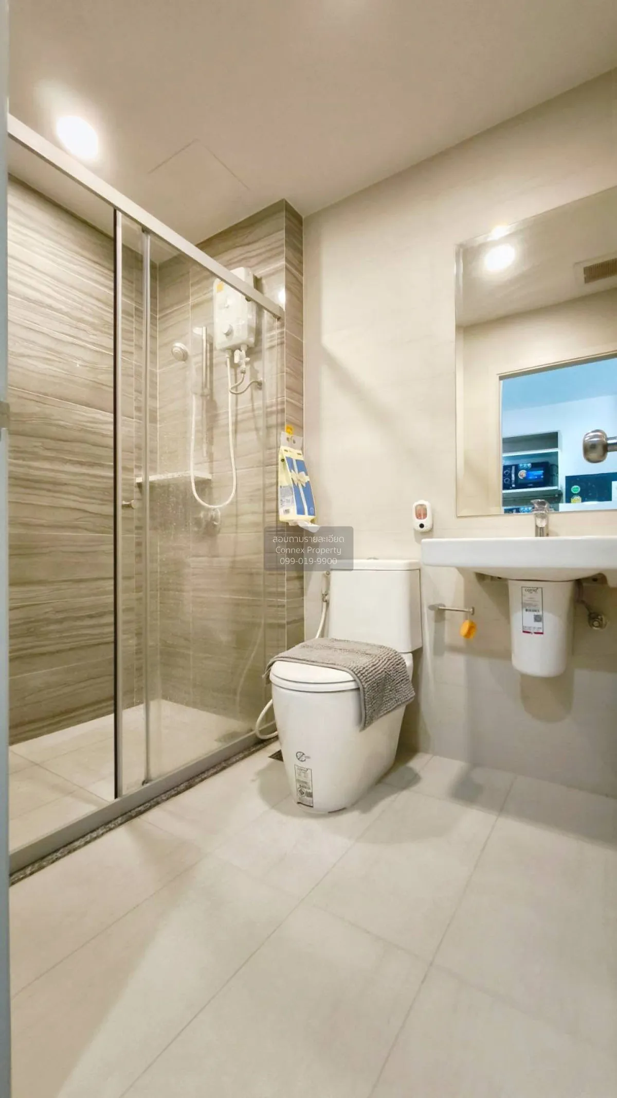 For Rent Condo , Supalai Veranda Ramkhamhaeng , Hua Mak , Bang Ka