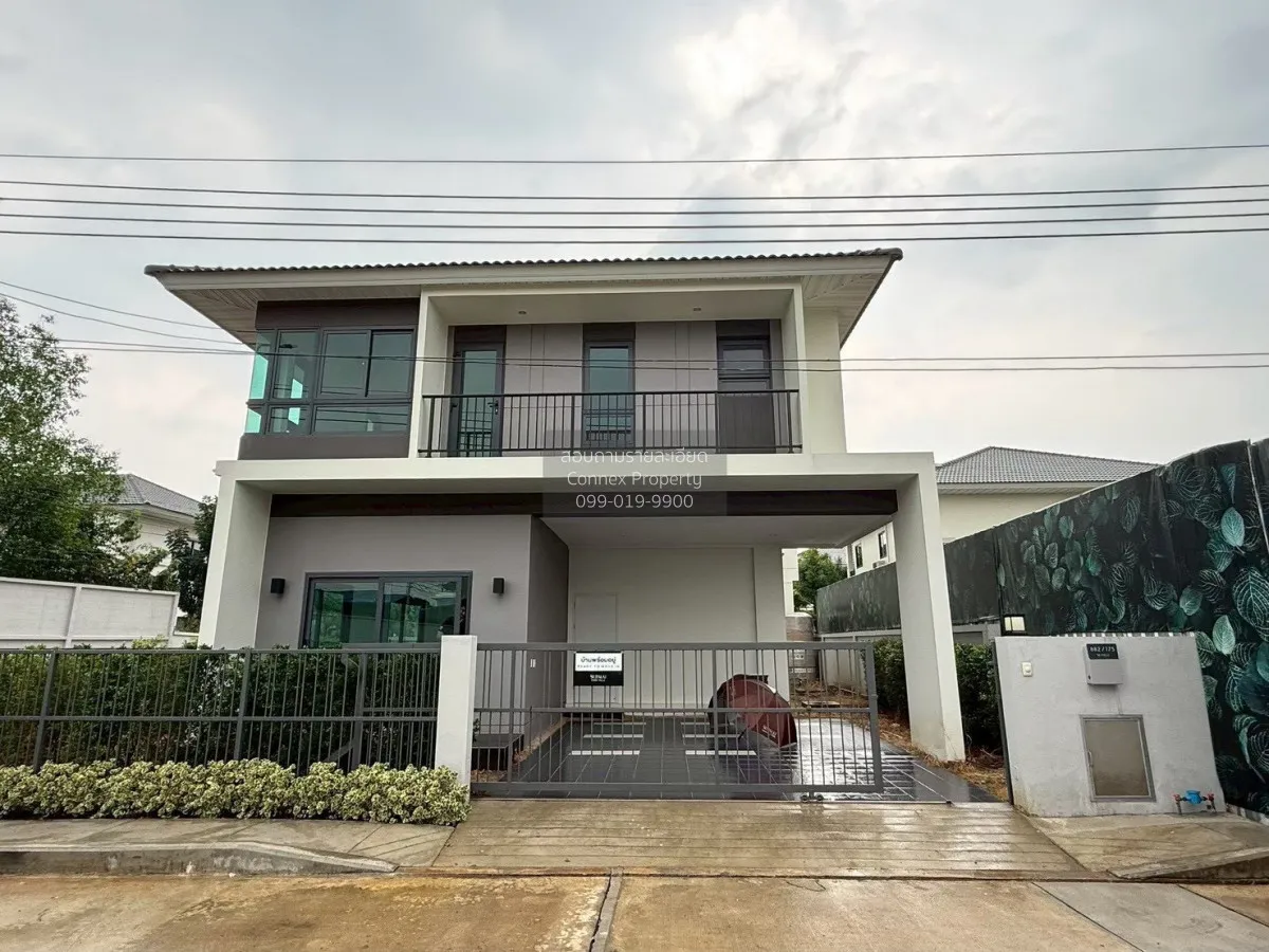 For Sale House , Supalai Park Ville Prachauthit-Suksawat , corner 1