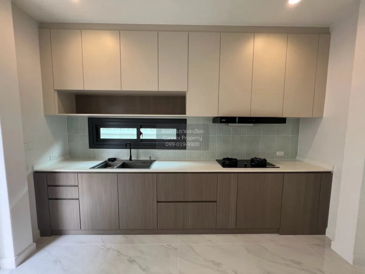 For Sale House , Supalai Park Ville Prachauthit-Suksawat , corner 4
