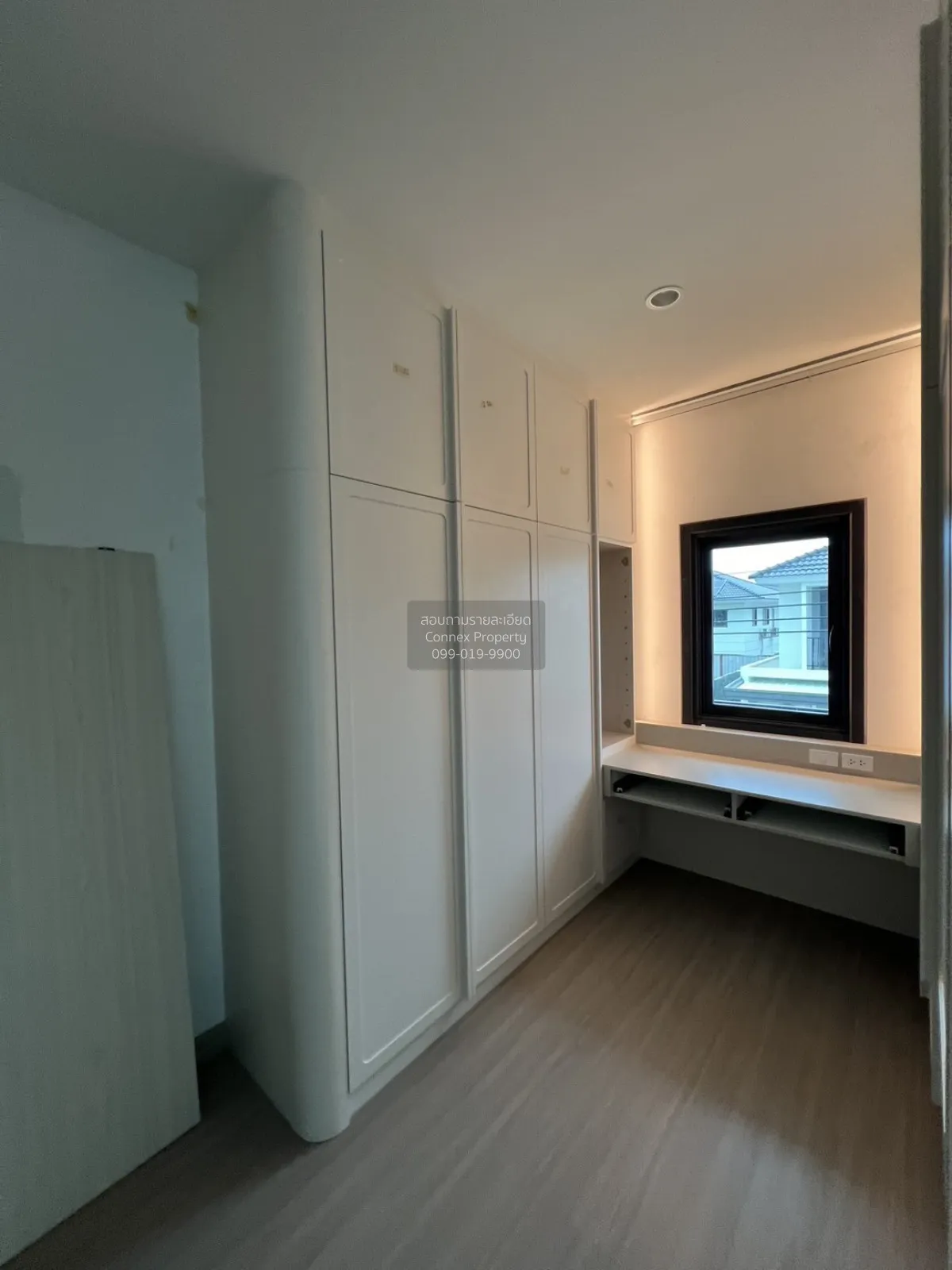 For Sale House , Supalai Park Ville Prachauthit-Suksawat , corner