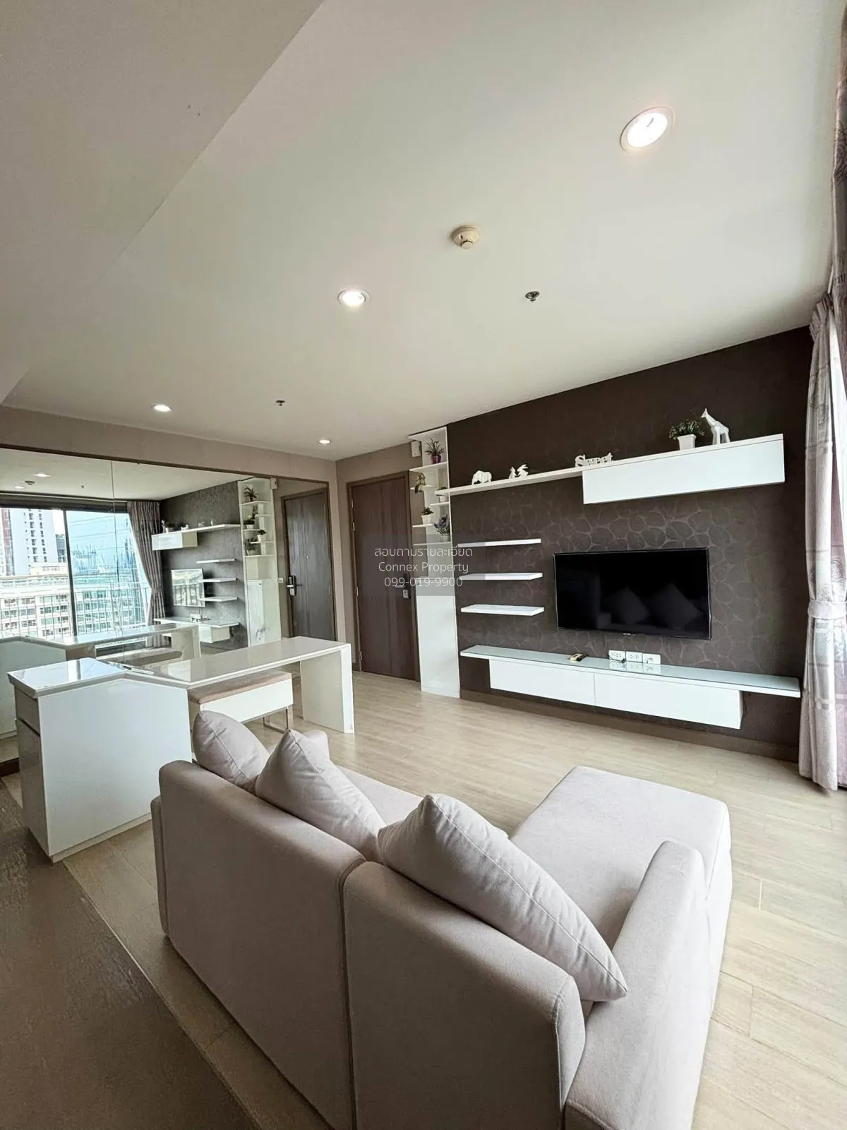 For Rent Condo , Pyne by Sansiri , BTS-Ratchathewi , Thanon Phetc