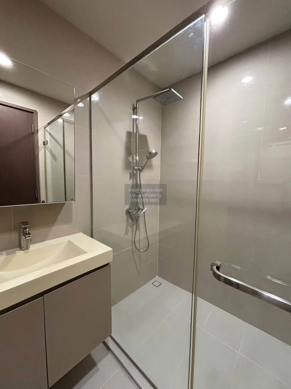 For Rent Condo , Pyne by Sansiri , BTS-Ratchathewi , Thanon Phetc