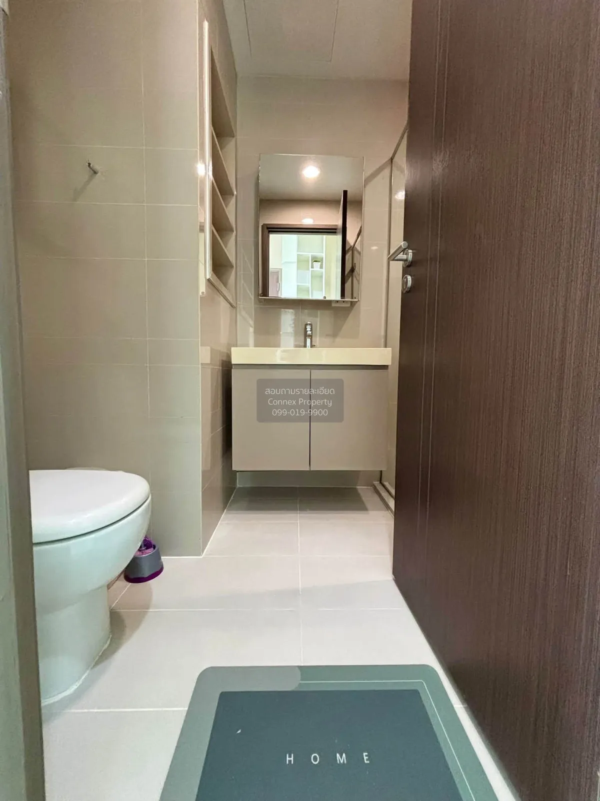 For Rent Condo , Pyne by Sansiri , BTS-Ratchathewi , Thanon Phetc