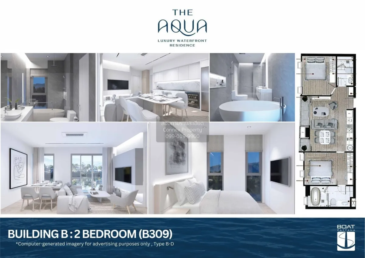 For Sale Condo , The Aqua , nice view , river view , Choeng Thale