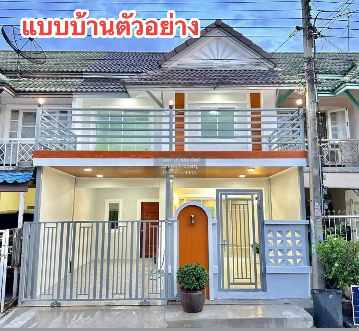 ขายทาวน์เฮ้าส์/ทาวน์โฮม  บ้านพฤกษา 14 เอ บางบัวทอง รีโนเวทใหม่ บา 1