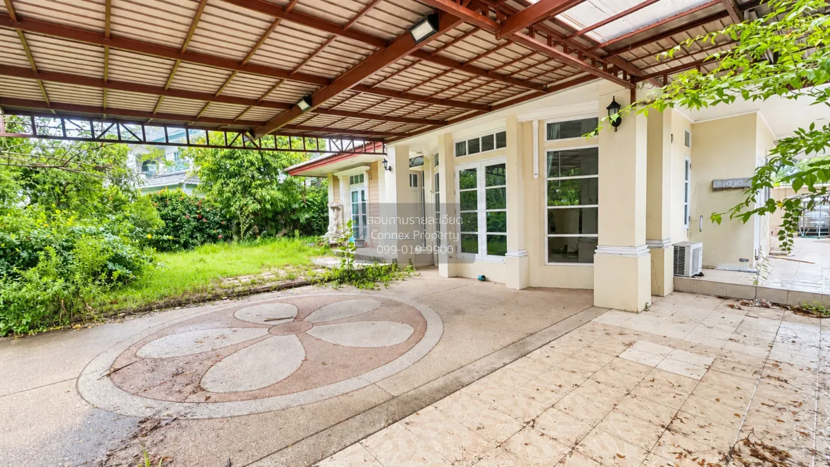 Detached House for Sale Perfect Place Rattanathibet Large Plot Ne 3