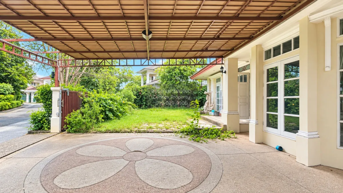 Detached House for Sale Perfect Place Rattanathibet Large Plot Ne 4