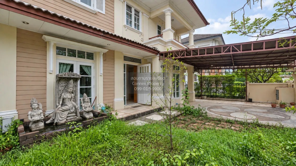 Detached House for Sale Perfect Place Rattanathibet Large Plot Ne